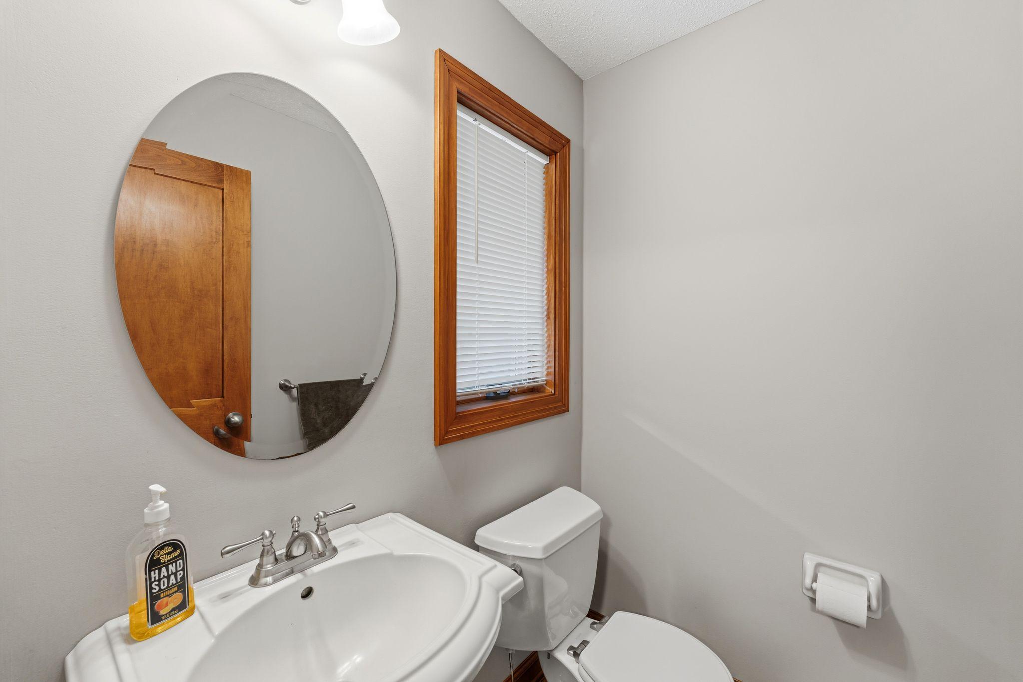 The main floor half-bath.