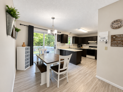 13392 Honeysuckle Way, Baxter, MN 56425