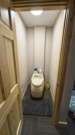 For any restroom emergencies