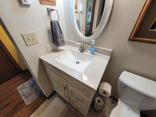 1439 25th Avenue S, 101, Fargo, ND 58103