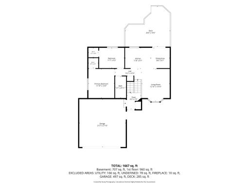 2nd_floor_9337_jeffery_avenue_south_cottage_grove_with_dim.jpg