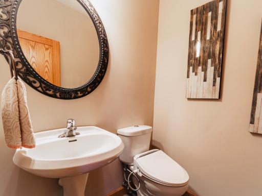 Main Floor 1/2 Bath
