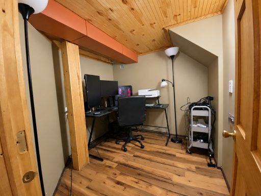 office.png