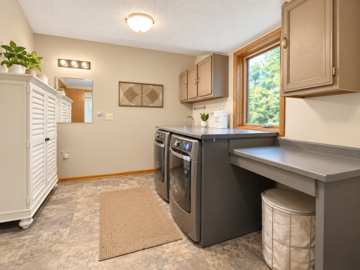 Laundry Room/Mudroom