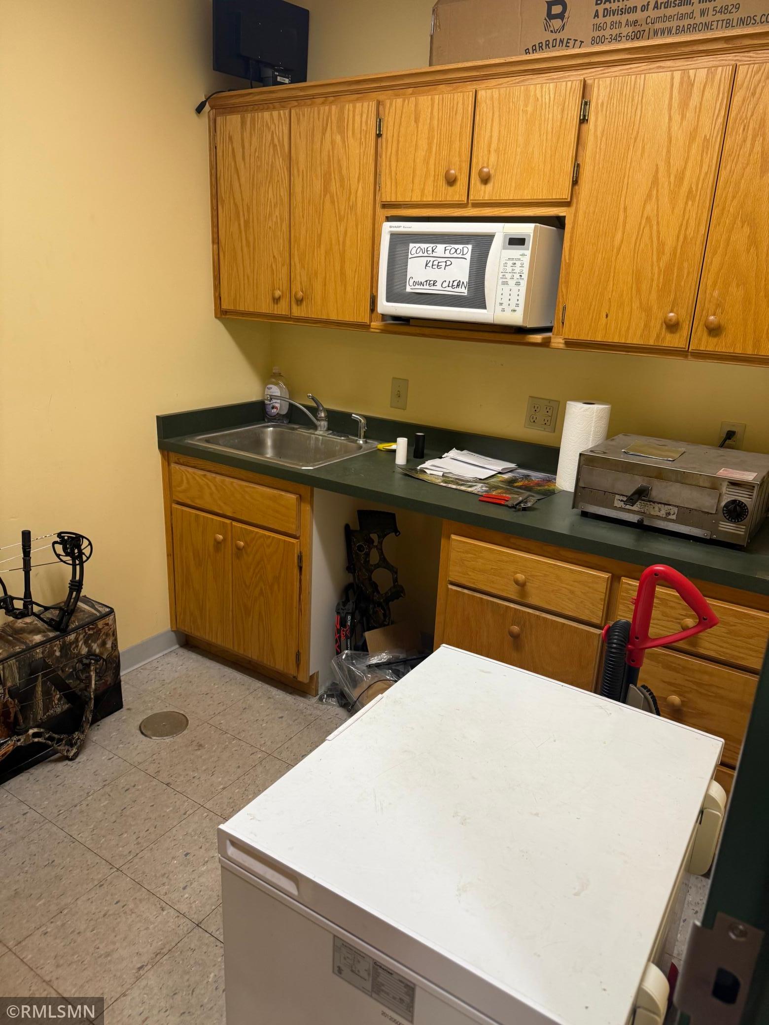 Break Room