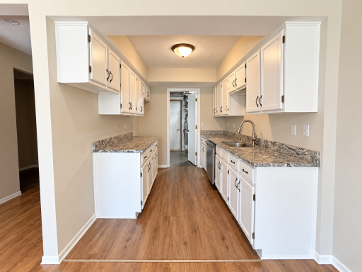2933 69th Lane N, Brooklyn Center, MN 55430