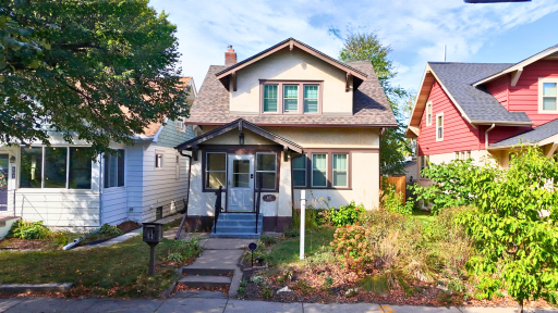 Charming St. Paul home located in the Hamline Midway area.