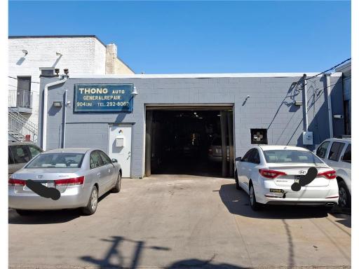 904 University Avenue W, Saint Paul, MN 55104