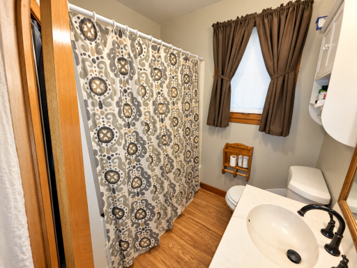 1012 Becker Avenue SE, Willmar, MN 56201