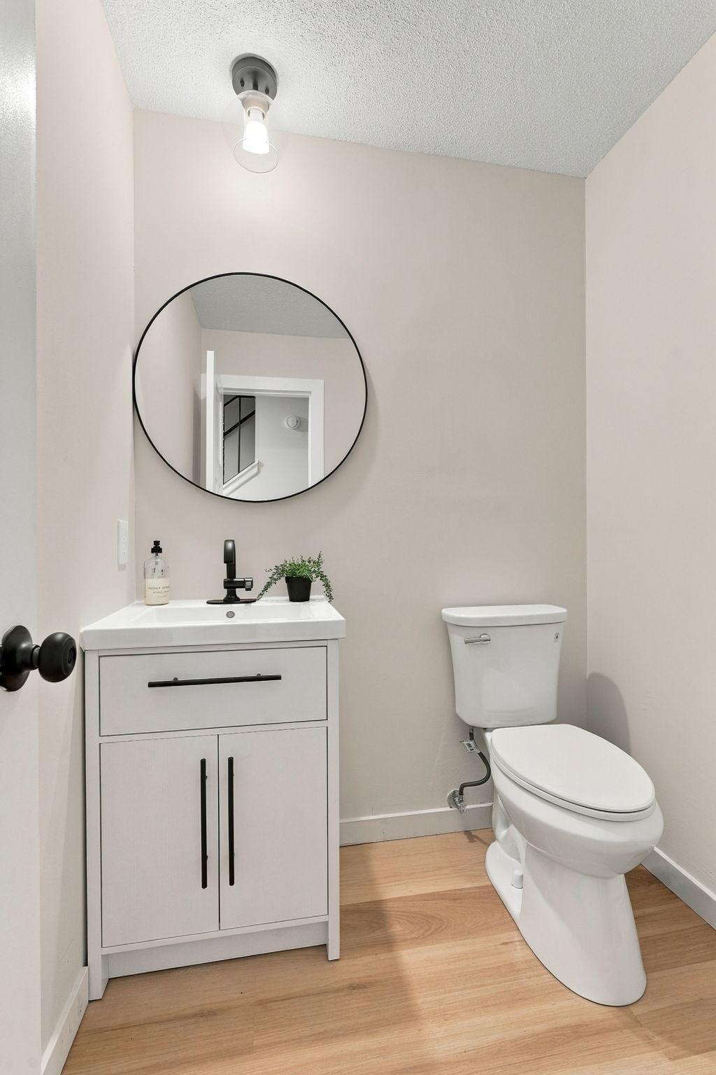 Main Level Powder Room