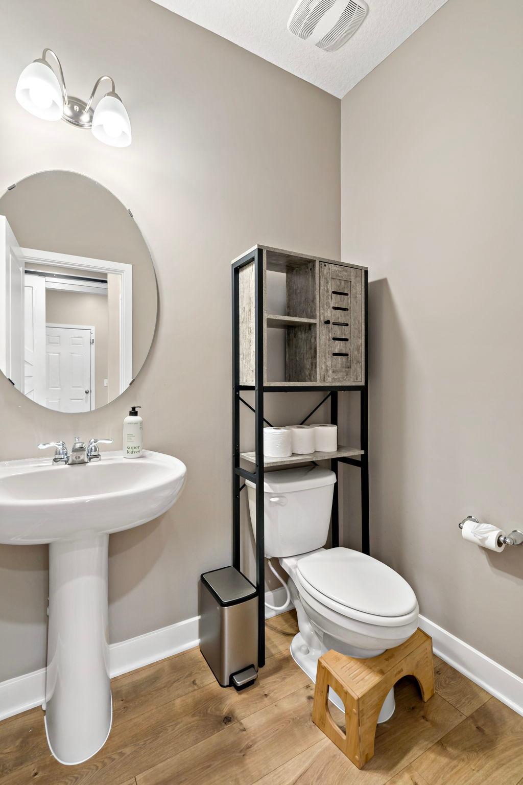 Main floor 1/2 bath.