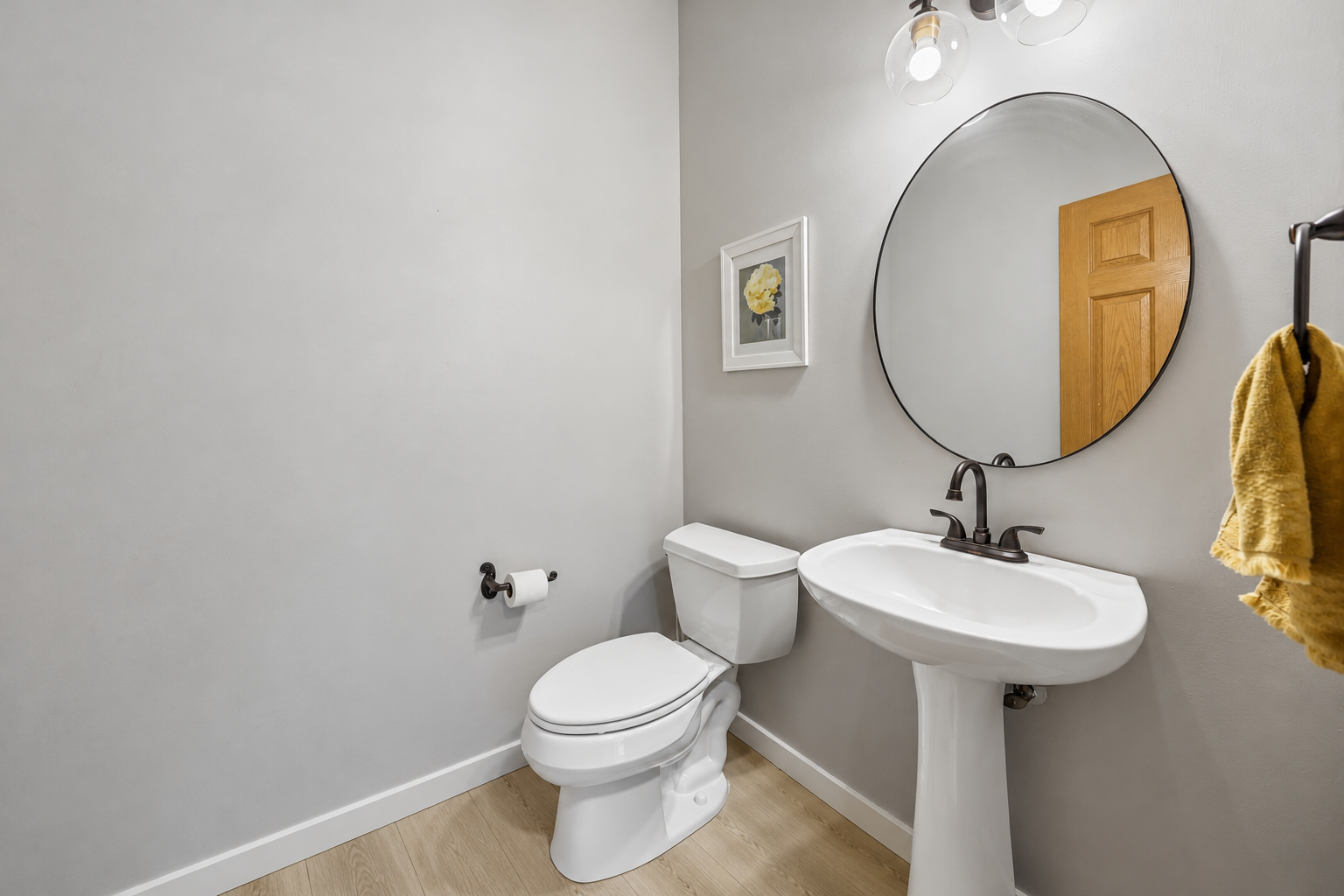 Main Floor Guest Bath