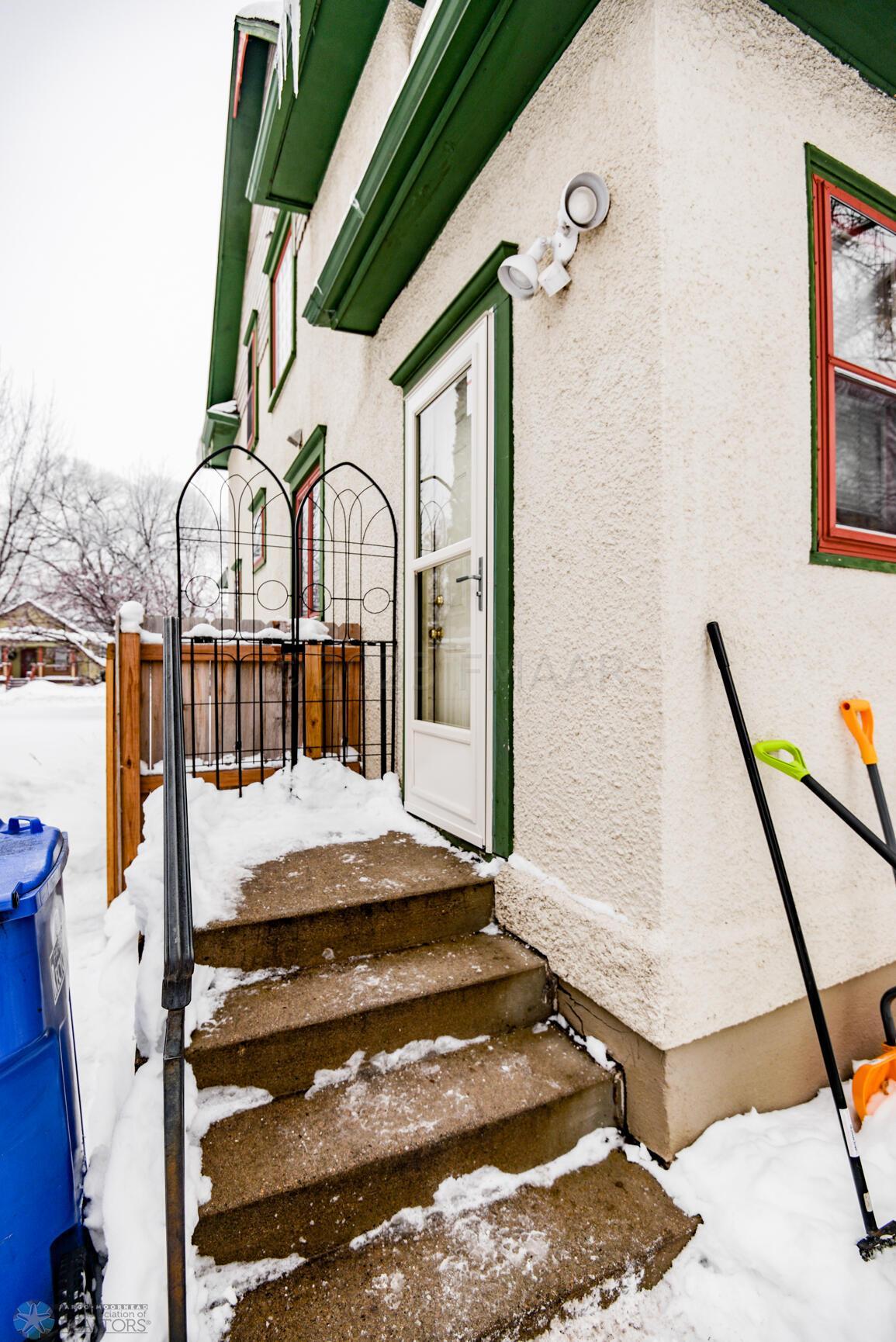 Side Entrance